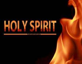 Holy Spirit